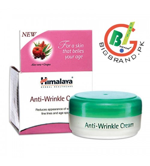 Himalaya Ayurvedic Anti-Wrinkle Cream